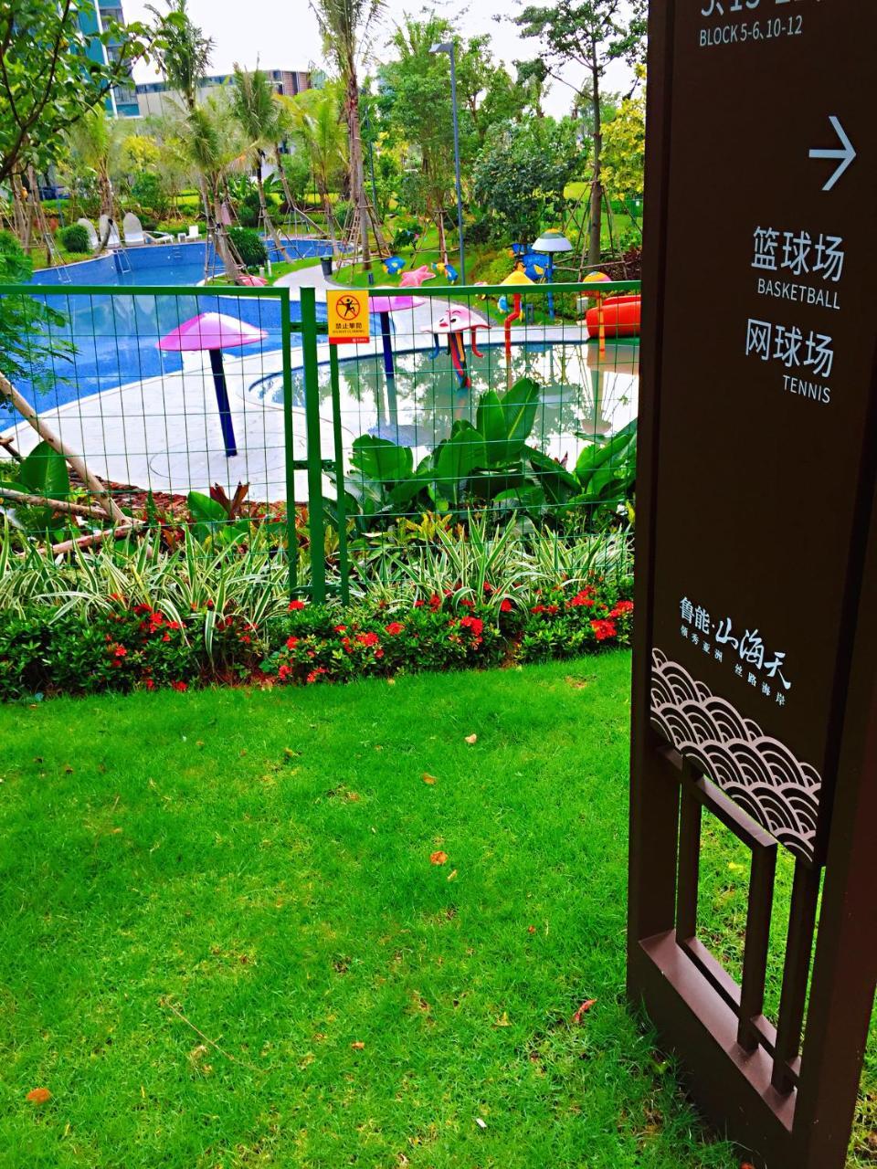 Nice Apartment Near Moon Bay Stone Park Wenchang Exterior photo